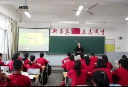 太原教育局爆料事件最新,揭秘教育系统内部疑云