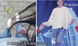 孙俪最新爆料新闻事件