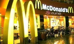 莆田麦当劳最新爆料,神秘新品即将上市，口味升级引期待！”