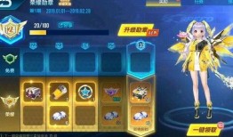 qq飞车手游爆料最新勋章车,神秘降临！QQ飞车手游最新勋章车震撼曝光