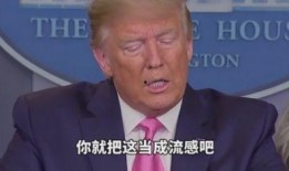 葛思琦最新爆料,揭秘娱乐圈惊人内幕！