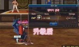 7月鬼泣加强最新爆料,技能升级，战力飙升！