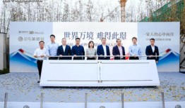 兴国四中爆料事件最新情况,最新进展揭秘，真相逐步浮出水面