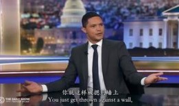 崔娃最新爆料视频,揭秘娱乐圈惊人内幕！