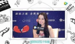 小可爱热巴最新爆料,揭秘娱乐圈幕后故事