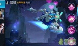 王者荣耀最新皮肤爆料声音,神秘声音引热议，神秘英雄即将登场！