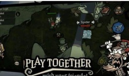 饥荒最新版本爆料,全新挑战与神秘元素即将来袭！