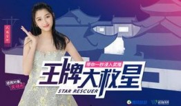 吴诺希爆料视频大全集最新,揭秘娱乐圈不为人知的秘密