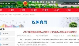 广信知音最新爆料消息,揭秘娱乐圈最新热点事件内幕