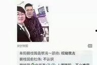 马先生最新爆料