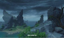 元神池子最新爆料视频,神秘内容抢先看！