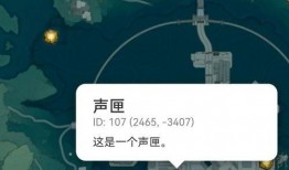 鸣潮地图最新爆料,探索神秘海域，揭秘未知岛屿