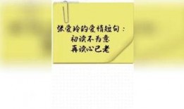 香炉最新爆料文案短句,揭秘神秘文案背后的故事
