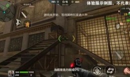 cf 生化最新爆料,揭秘神秘病毒起源与未来走向