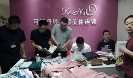 深圳美容院爆料案件最新,揭开美容行业潜规则黑幕