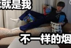 花小子最新爆料,揭秘娱乐圈最新热点事件