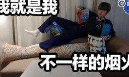 花小子最新爆料,揭秘娱乐圈最新热点事件