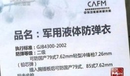 国产外货最新爆料,揭秘跨界融合下的市场新风向