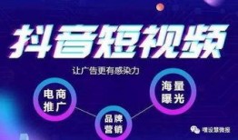 陕西未央抖音媒体爆料最新消息,最新事件进展揭秘