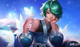 庄周最新英雄爆料,水元素掌控者，海洋奇遇即将开启