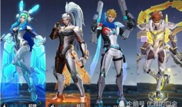 王者最新缘梦皮肤爆料,王者新皮肤惊艳亮相，带你领略梦幻魅力