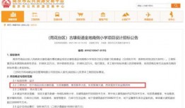 广信知音最新爆料消息,揭秘娱乐圈最新热点事件内幕