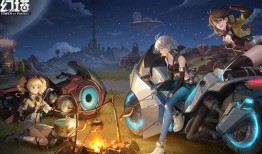 幻塔最新爆料站,揭秘神秘新世界与惊心动魄的冒险旅程