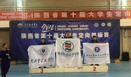 镇宁职校爆料新闻事件最新,惊曝校园内幕，真相令人震惊！