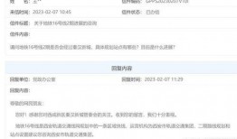 西安同城锤子最新爆料,揭秘新品发布与神秘功能曝光
