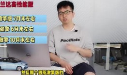 枫丹大叔爆料视频大全最新,揭秘视频大全背后的精彩故事