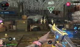 逆战体验服最新爆料十月