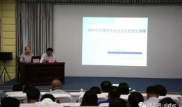 镇宁职校爆料新闻事件最新,惊曝校园内幕，真相令人震惊！