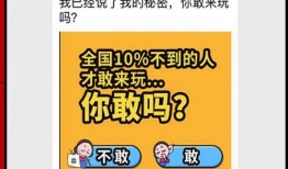 朝阳区最新爆料消息,揭秘隐藏在繁华背后的神秘故事
