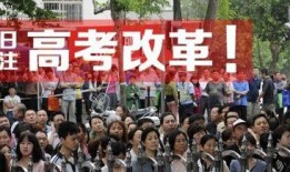 晓升中学爆料视频最新,揭秘校园风云背后的真相