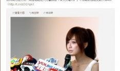 王心凌新闻爆料最新,甜蜜互动引网友热议