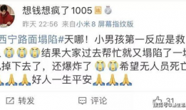 伊宁欠钱爆料事件最新,真相揭露与法律追责并行