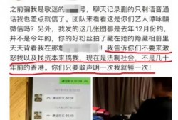 汝州热点爆料事件视频最新