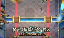 皇室战争皮肤最新爆料,华丽变身，英雄再临！