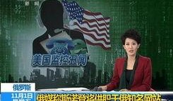 胜熙最新爆料新闻,揭秘娱乐圈惊人内幕