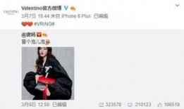 陈泽最新爆料,揭秘娱乐圈惊人内幕