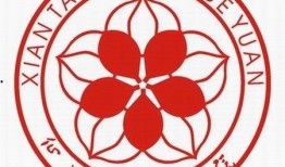 仙桃职业学院最新爆料,揭秘校园新亮点与未来发展规划