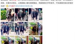 深圳美容院爆料案件最新,揭开美容行业潜规则黑幕