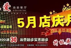 最新百姓爆料网站有哪些,最新热门百姓爆料网站大盘点