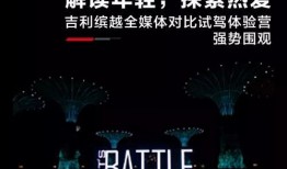 鹤壁最新爆料事件真相,真相大白，揭秘背后惊人内幕