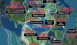 枫丹爆料信息最新,揭秘神秘新世界，探索未知奇幻之旅