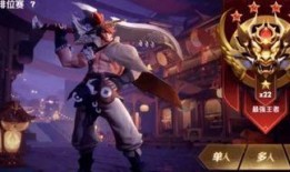 西施新战令皮肤爆料最新,华丽蜕变引领潮流