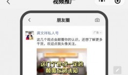 汝州热点爆料事件视频最新