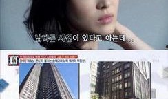 富婆爆料演员名单大全最新,富婆爆料最新演员名单大揭秘