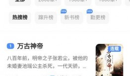 浮生最新爆料,揭秘娱乐圈背后的惊人真相