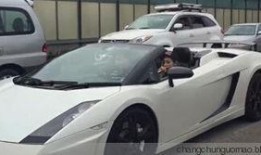 豪车爆料视频大全集最新,尽览顶级座驾风采瞬间